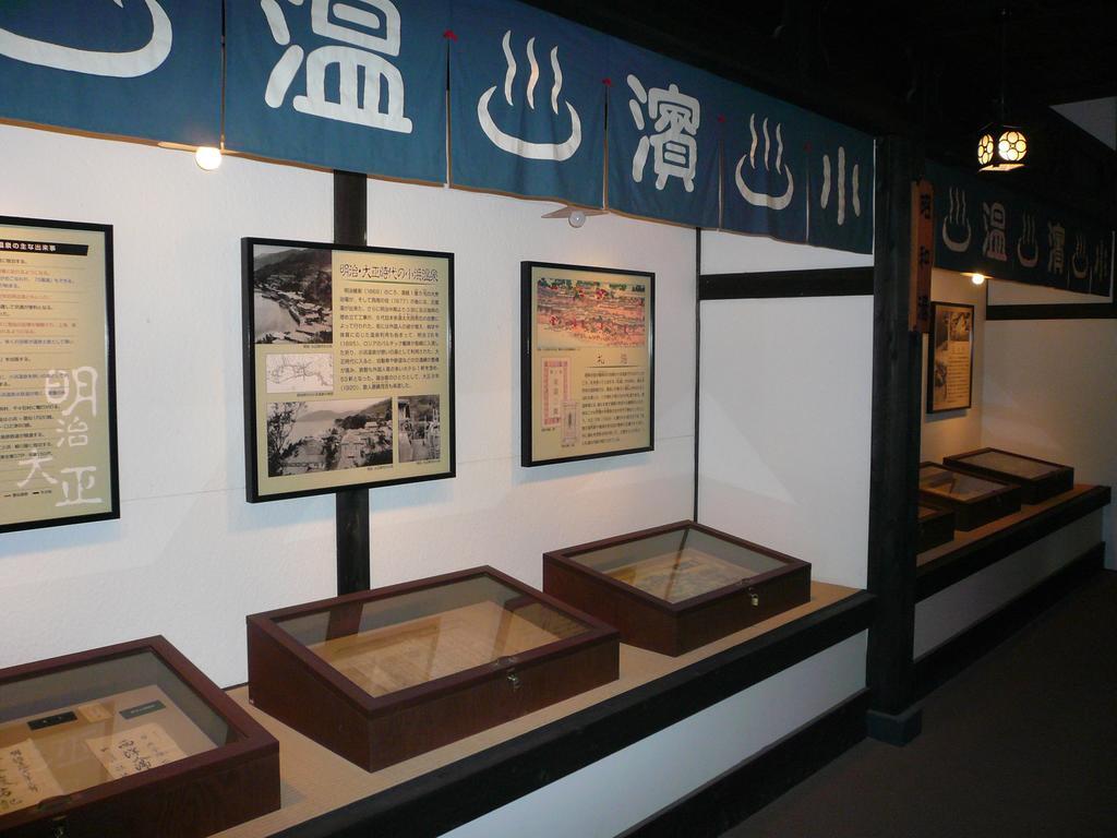 Ryokan Yamadaya Unzen Εξωτερικό φωτογραφία